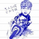 phamthaison.sontrung